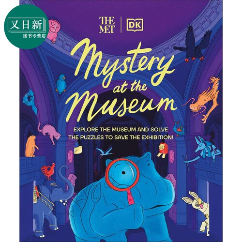DK大都会博物馆之谜原版绘本