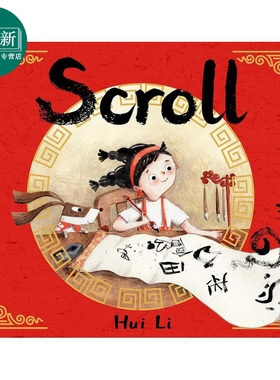 FUN CHINA趣读中华 卷轴中的汉字Hui Li Scroll 英文原版 亲子绘本 儿童百科中华民俗图画书 精品绘本 进口童书 又日新