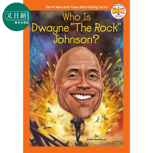 Wi Dwayne The Rock Johnson 谁是 巨石 强森 儿童章节书 人文知识科普图画书 人物传记 英文原版 进口图书 又日新