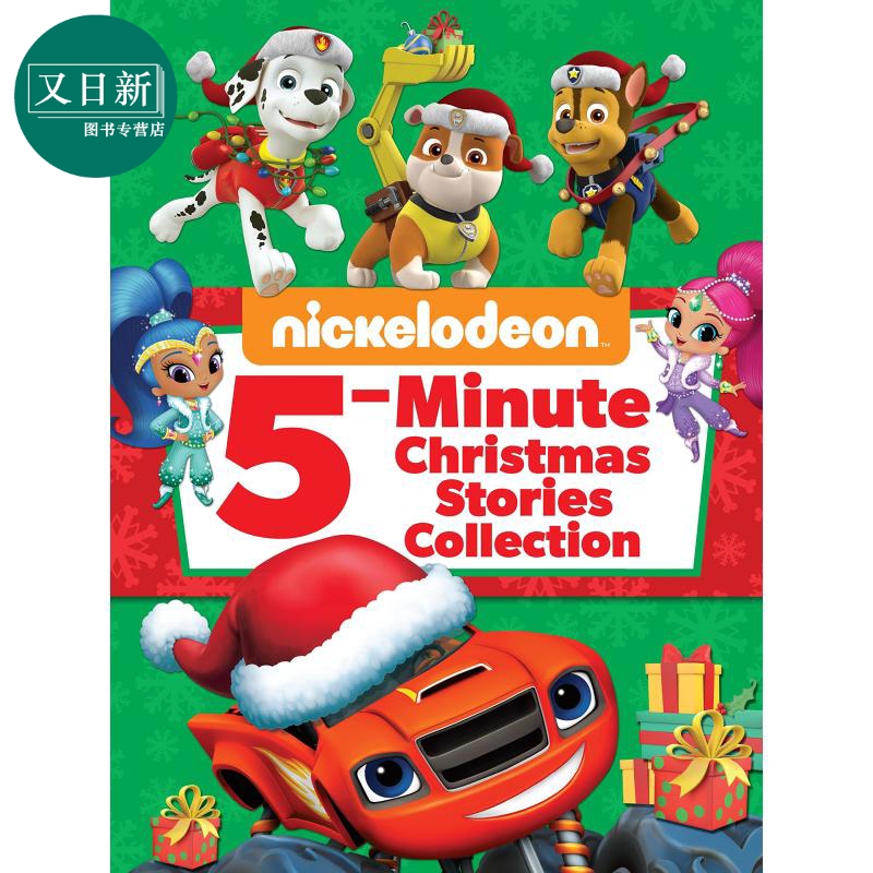 Nickelodeon 5-Minute Christmas Stories尼克频道5分钟圣诞故事英文原版儿童绘本卡通动画 3-7岁又日新