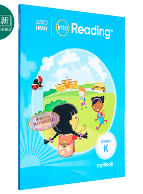 美国HMH Into Reading Student myBook Softcover Grade K 幼儿园语言艺术阅读学生书 又日新