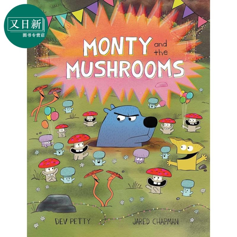 土拨鼠蒙蒂和蘑菇英文原版