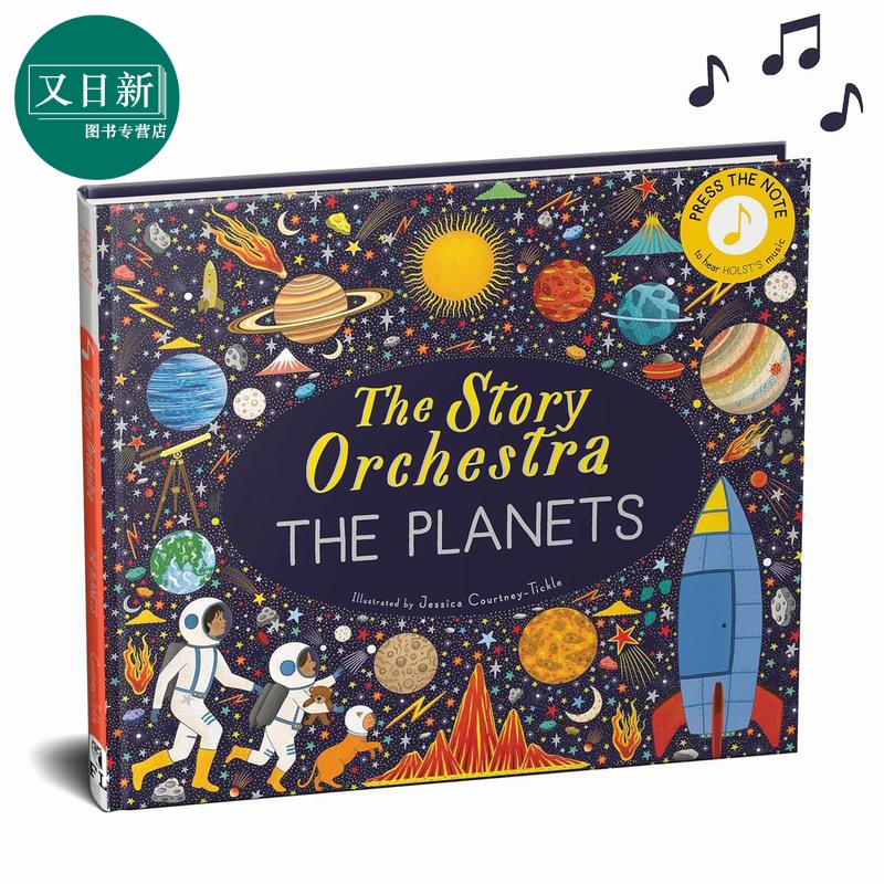 小猫头鹰社管弦乐队 星际The Story Orchestra The Planets 英文原版 亲子科普故事图画书 音乐绘本 进口儿童读物 又日新