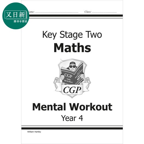 KS2MentalMathsWorkout-Y4