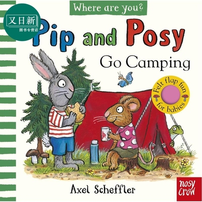 波西和皮普触摸翻翻书露营