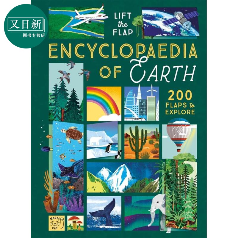星球翻翻大百科 Encyclopaedia of Planet Earth 英文原版 儿童科普绘本 自然科学知识翻翻书 精装进口 大开本 又日新