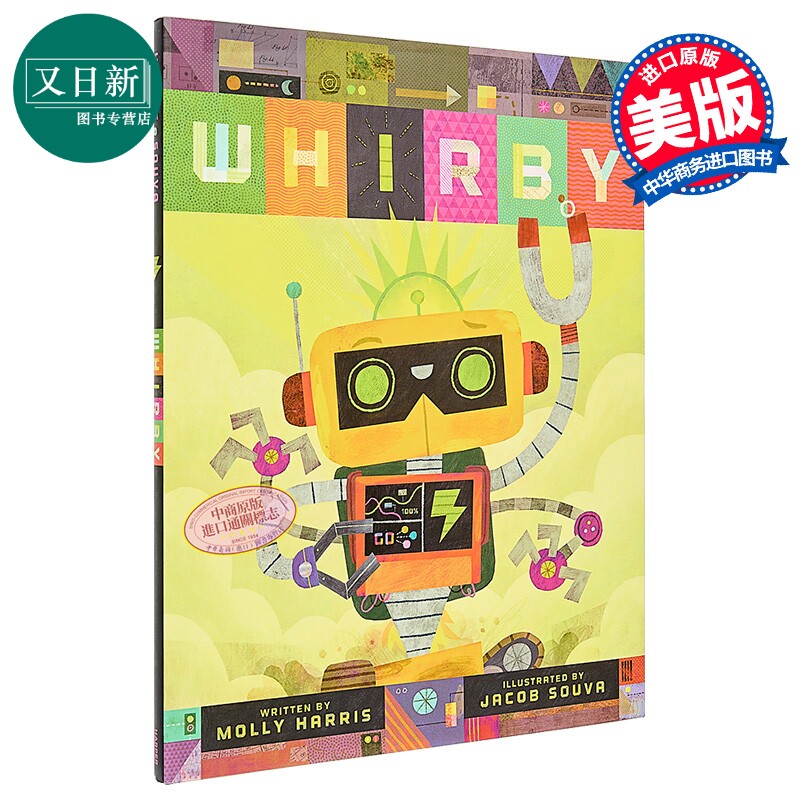 机器人惠比Whirby英文原版