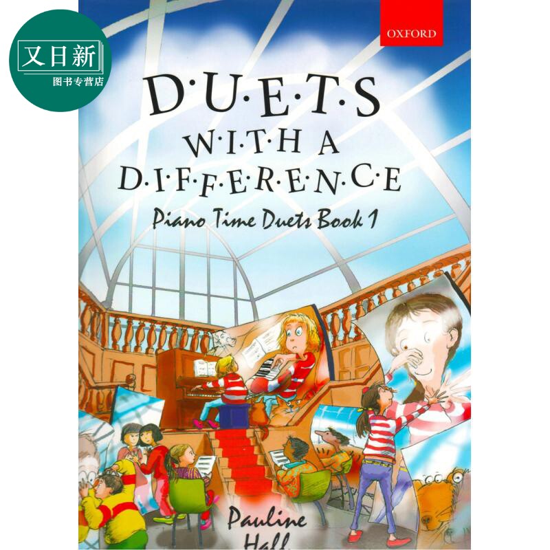 牛津 英国皇家音乐 英皇考级 abrsm考级 piano time系列钢琴教材duets
