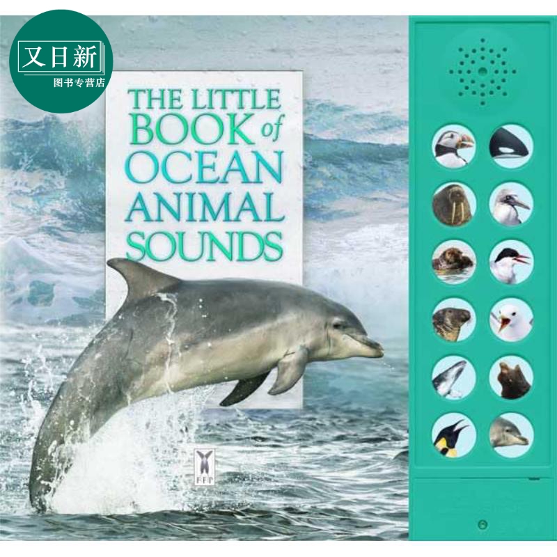 The Little Book of Ocean Animal Sounds海洋动物发声书纸板书英文原版进口图书儿童绘本知识科普图画书又日新