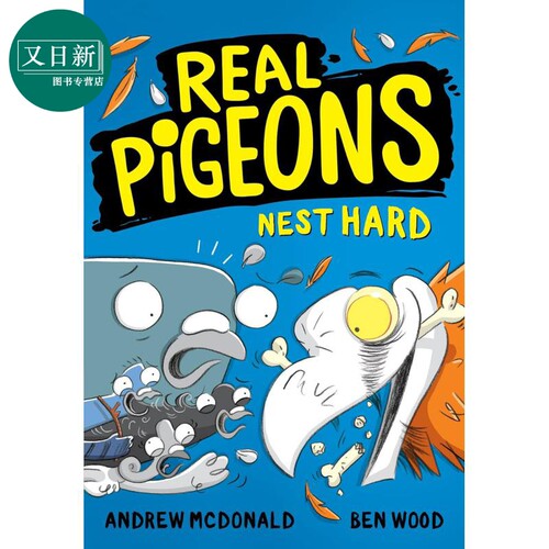 鸽子大侦探 保护巢穴 Real Pigeons Nest Hard 英文原版 图像小说图画章节书 动物漫画故事 搞笑幽默 进口读物 又日新