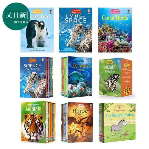 Usborne Beginners 英文原版 尤斯伯恩初学者系列合集 Animals History Science Nature Coral Reefs Antarctica 又日新