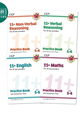 英国CGP原版测试4册 New 11+ English/Maths/Non-Verbal Reasoning Practice Book & Assessment Tests Ages 5-6 又日新