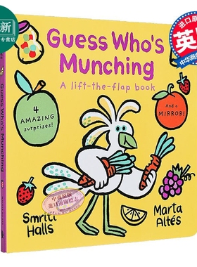 谁在吃东西 Marta Altes Guess Whos Munching 英文原版 幼儿纸板书 亲子互动图画书翻翻书 翻页书 进口低幼童书 又日新
