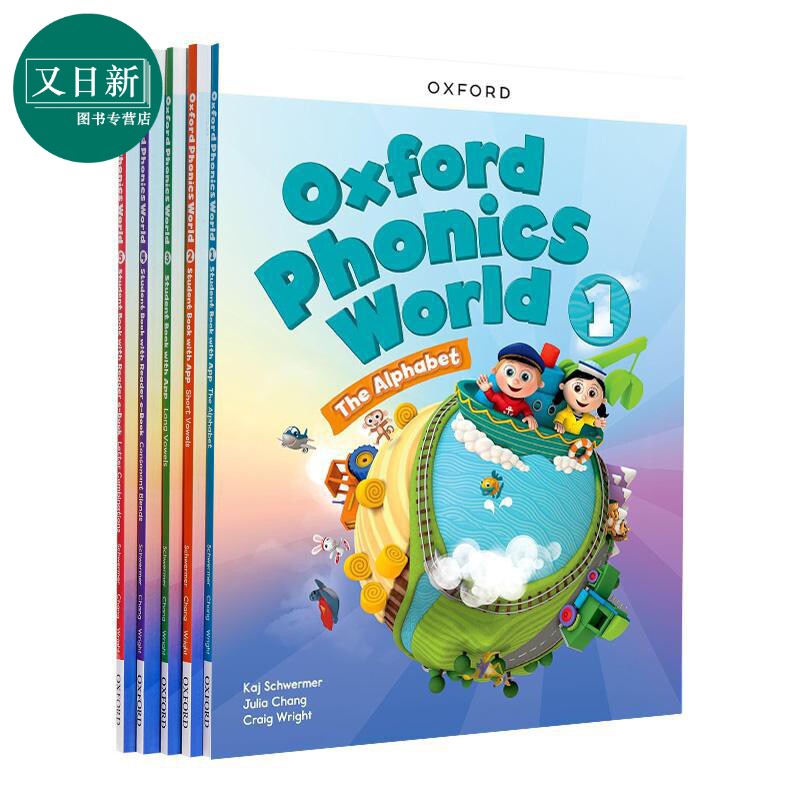 新版牛津少儿英语自然拼读世界1~5级学生书5册英文原版Oxford Phonics World L1-5 自然拼读语音教材牛津树练习册 又日新