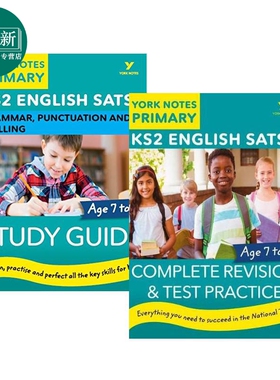 培生YorkNotes 英语SATs英国小升初教辅套装2册 考试语法、标点符号+拼写学习指南 有答案 KS2 适合自学 英文原版
