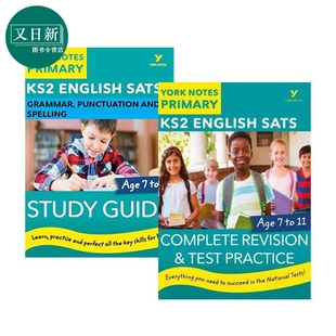 培生YorkNotes 2册 英语SATs英国小升初教辅套装 拼写学习指南 考试语法 有答案 标点符号 适合自学 英文原版 KS2