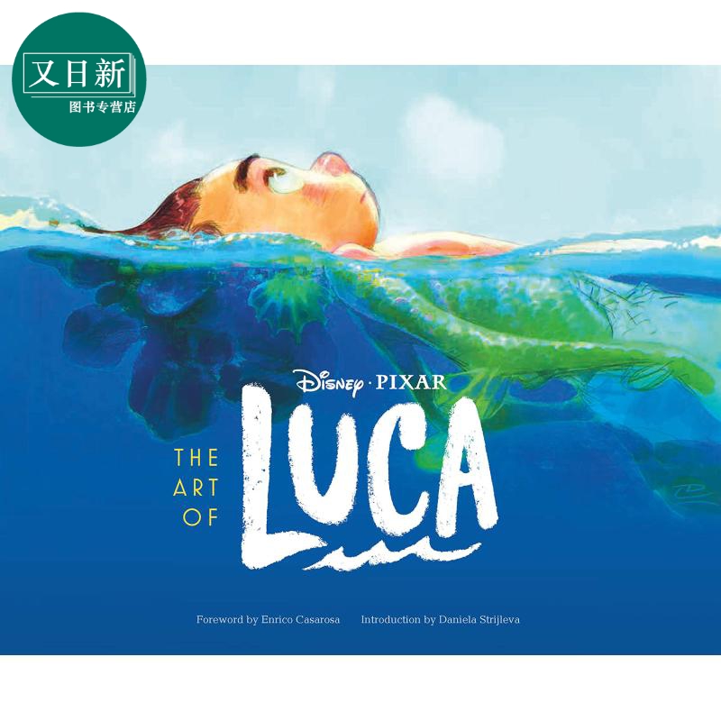 夏日友情天电影设定集 The Art of Luca 英文原版 Enrico Casarosa 又日新