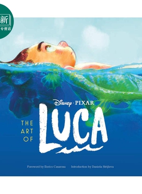 夏日友情天电影设定集 The Art of Luca 英文原版 Enrico Casarosa 又日新