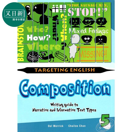新加坡小学英语技能Targeting English Composition Book 5 写作分册含答案