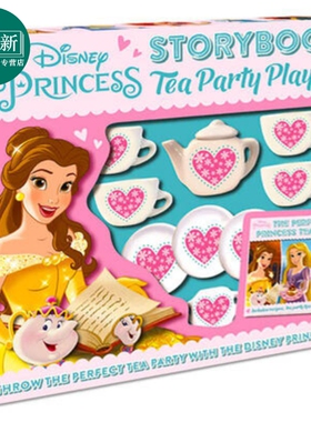 Disney Princess Storybook Tea Party Playset 迪士尼公主 故事书茶会 英文原版 儿童活动手册 绘本故事进口图书 又日新
