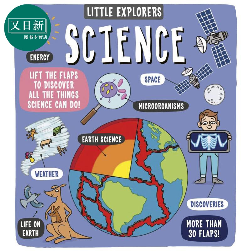 little explorers science 小小探索家科学 英文原版 儿童读物 科学