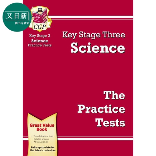 CGPKS3SciencePrac