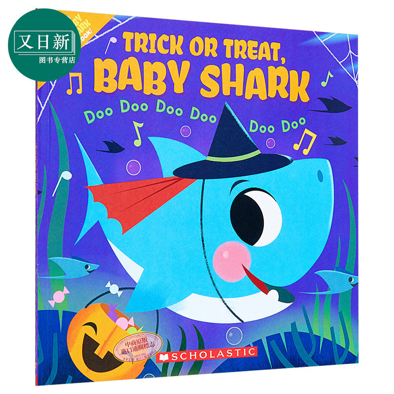 baby shark #6 鲨鱼宝宝6 低幼亲子启蒙故事绘本 平装 英文原版 --6