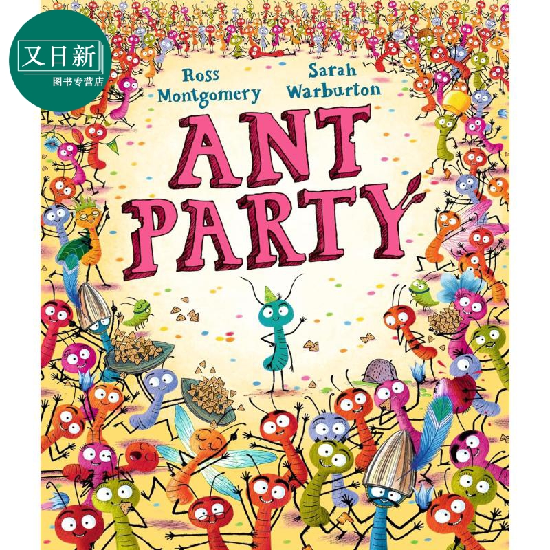 蚂蚁派对英文原版进口绘本