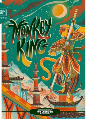 预售 开始读经典 西游记 Classic Starts Monkey King 英文原版进口 经典文学故事 精简版插图章节书 儿童名著读物 又日新