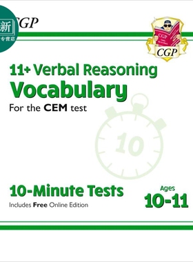 11+ CEM 10-Minute Tests: Verbal Reasoning Vocabulary - Ages 10-11 (with Online Edition) 又日新