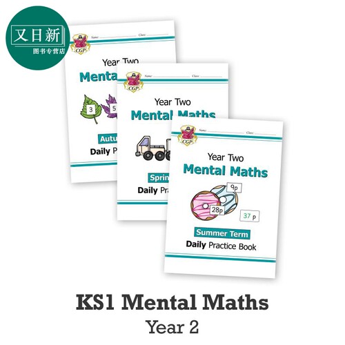 CGP英语原版New KS1 Mental Maths Daily Practice Book Year 2 Autumn Spring Summer Term 小学心算日常练习书 春秋夏季3册