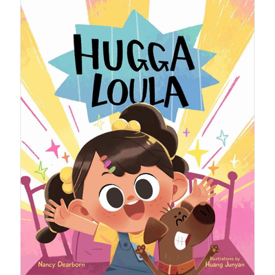 不开心时候只需要一个拥抱Huang Junyan Hugga Loula英文原版 儿童绘本 故事图画书 精装精品绘本 进口儿童读物 又日新