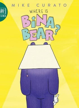 Mike Curato Where Is Bina Bear? 北极熊在哪？ 英文原版 进口图书 儿童绘本 动物故事图画书 又日新