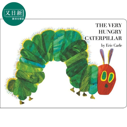 饥饿毛毛虫绘本洞洞0-3岁不烂