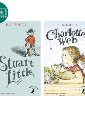 E. B. White 外国经典儿童文学小说2册 纽伯瑞 夏洛特的网 Charlotte's web 一家之鼠 Stuart Little 精灵鼠小弟【又日新童书
