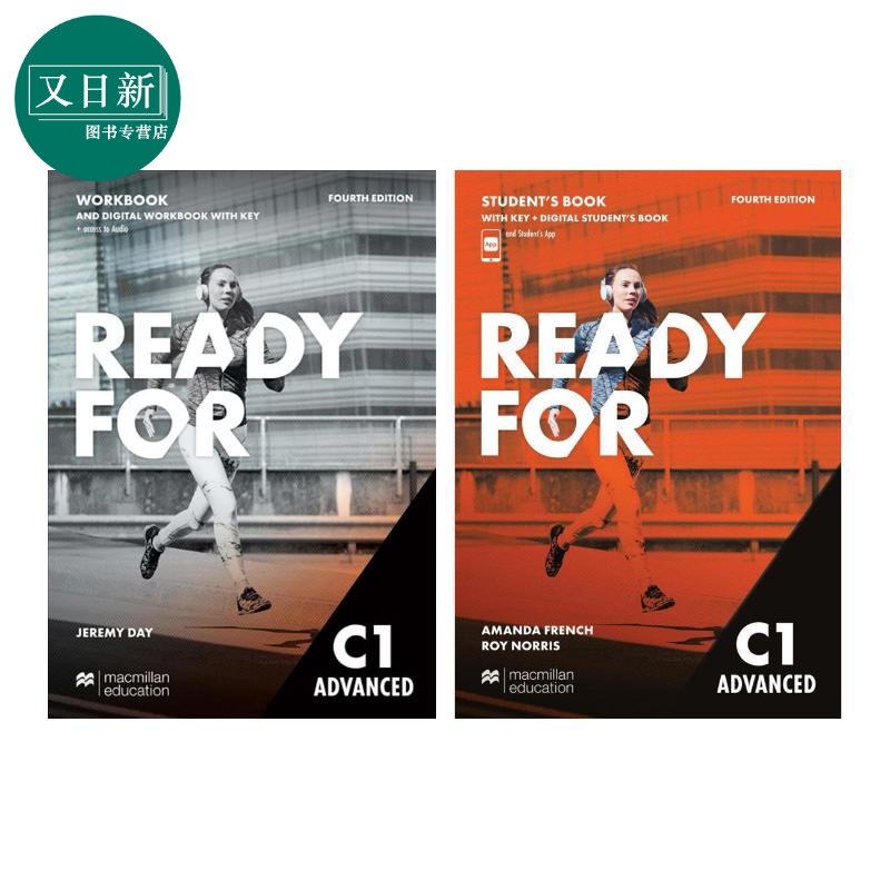 麦克米伦剑桥CAE考试备考学生用书+练习册套装 含答案配电子书 Ready for C1 Advanced Students Book Workbook 又日新