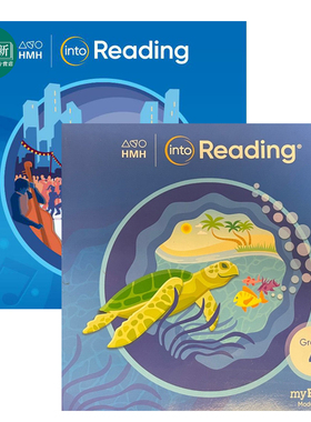 美国HMH Into Reading Student myBook Softcover Set Grade 4 小学语言艺术阅读学生书四年级 又日新