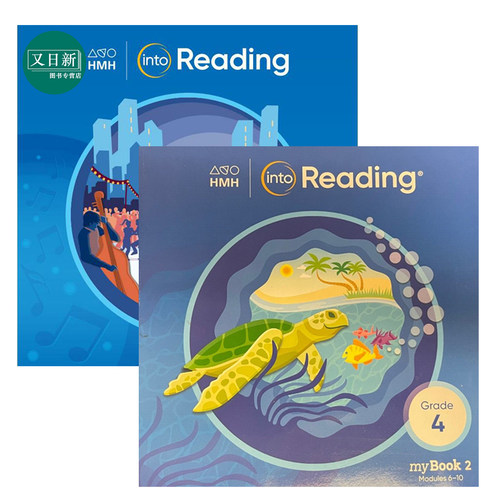 小学语言艺术阅读学生书四年级