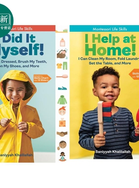 蒙氏启蒙2册套装 蒙特梭利教育 儿童生活技能培养 活动实践图书 英文原版 Montessori 精装童书 I Did It Myself  又日新