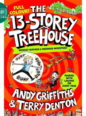 树屋故事1 13层小屁孩树屋历险记 全彩版The 13-Storey Treehouse Colour Edition英文原版 儿童漫画故事小初文学 又日新