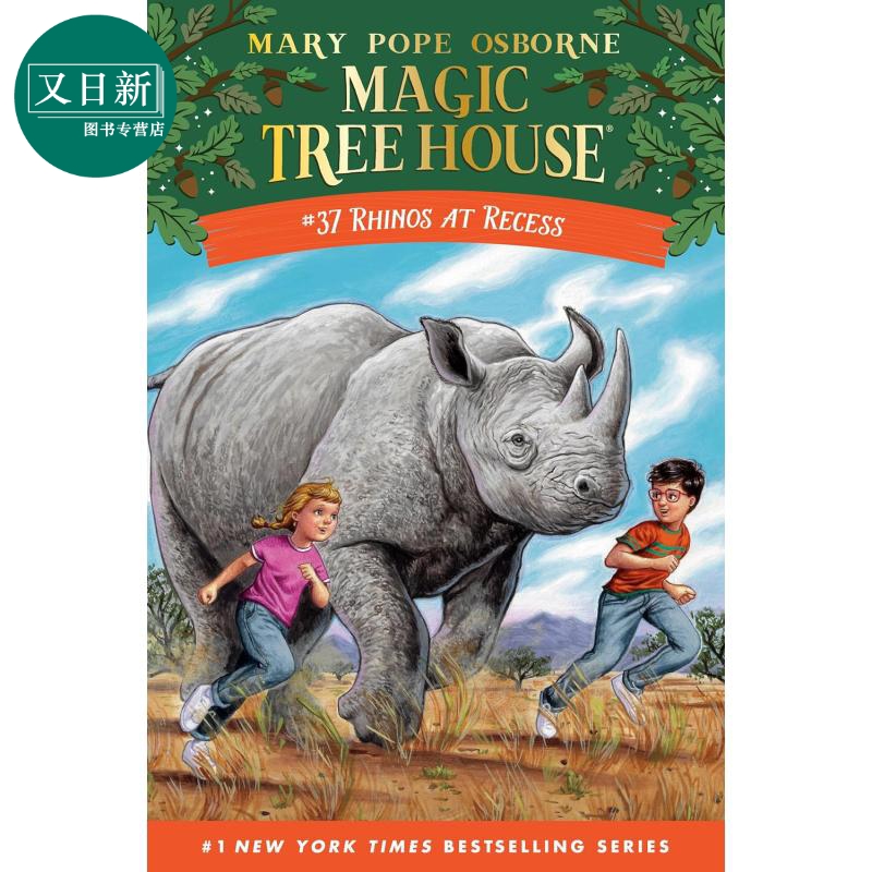 神奇树屋第一季：37英文原版