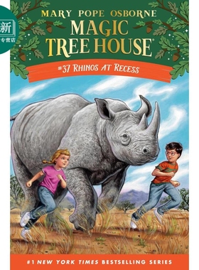 神奇树屋第一季37 Magic Tree House 37 Rhinos at Recess 黑白插图桥梁章节书 中小学生读物 英文原版小初文学 又日新