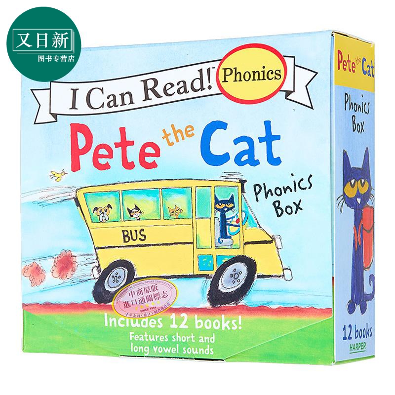 皮特猫自然拼读盒装12册