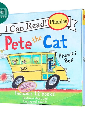 皮特猫自然拼读盒装12册 Pete the Cat 12-Book Phonics Fun 英文原版 儿童绘本图画书 拼音学习 趣味拼音书 亲子 又日新