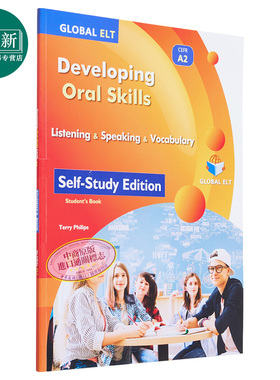 DEVELOPING ORAL SKILLS LEVEL A2 - SELF-STUDY 口语技能发展A2水平--自学版（学生用书，带音频二维码和答案） 又日新
