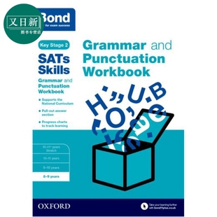 技能 9岁 牛津邦德 SKILLS WBK 英文原版 PUNC 语法与标点练习册 GRAM 又日新 英国名校 含答案BOND SATS