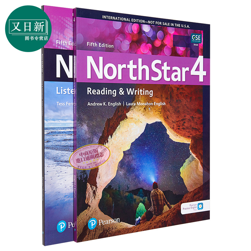 托福雅思 North Star 培生北极星听说读写第4级套装共2册含APP资源及音频Fifth Edition【不含MyEnglishLab】
