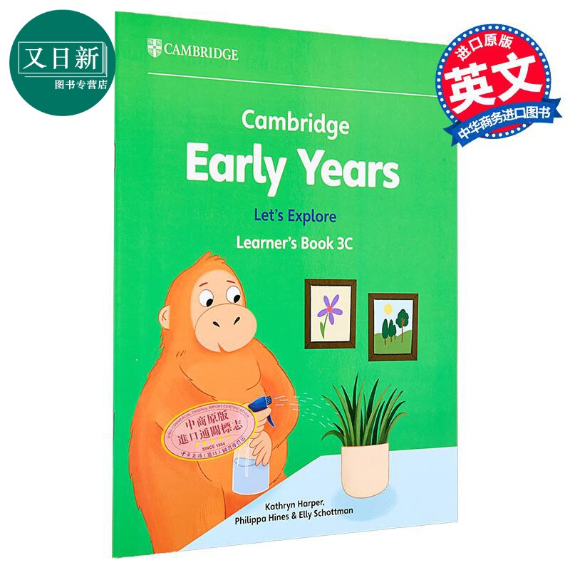 剑桥早教英语让我们探索系列 课本3C Cambridge Early Years Let s Explore Learner s Book 3C 英文原版进口图书 又日新