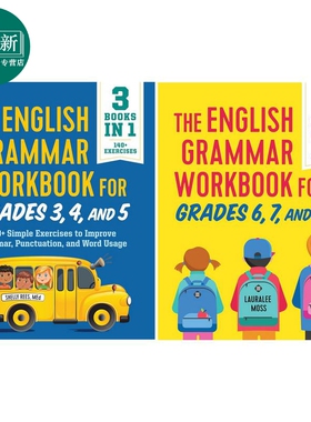 小学英语语法练习册2册 The English Grammar Workbook for Grades 3 4 5 6 7 8年级 提高语法标点符号单词用法 又日新