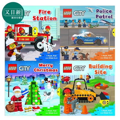Lego city 乐高城市系列机关推拉纸板书4册套装 建筑工地 圣诞节 消防局 警局 英文原版 进口图书 儿童绘本纸板书 又日新